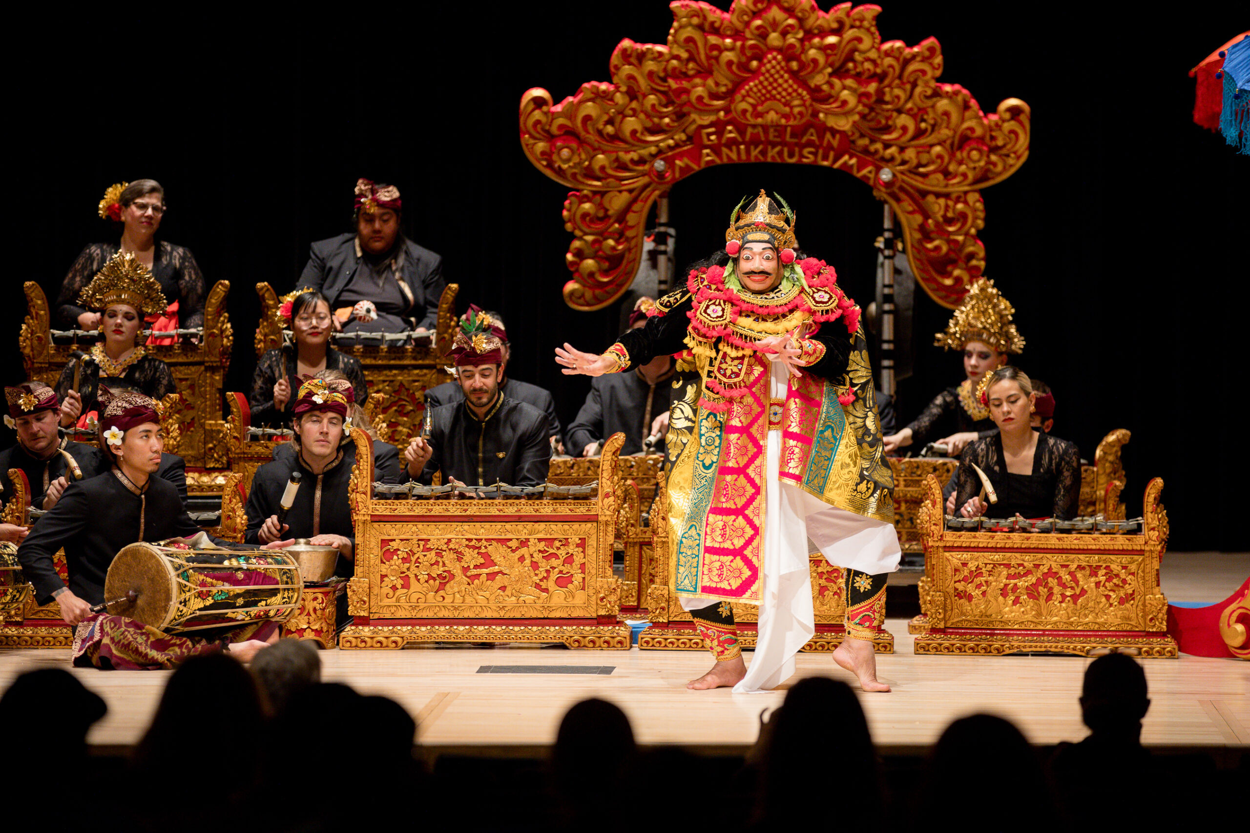 Gamelan ensemble instrument ceremony